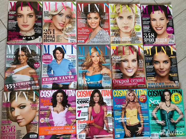 Журналы cosmopolitan beauty