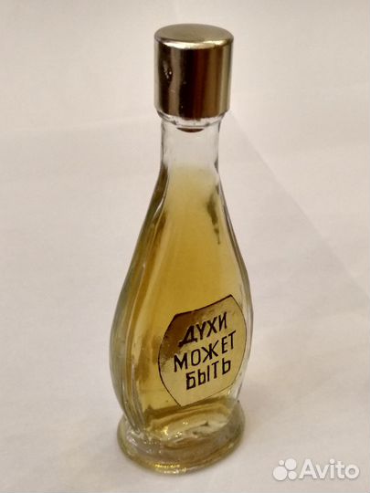 Духи Может быть. Винтаж. Времена СССР
