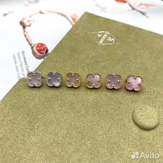 Серьги mini Vancleef premium вставки перламутр