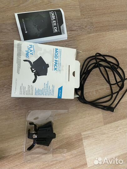 Fps dominator strikepack PS 4