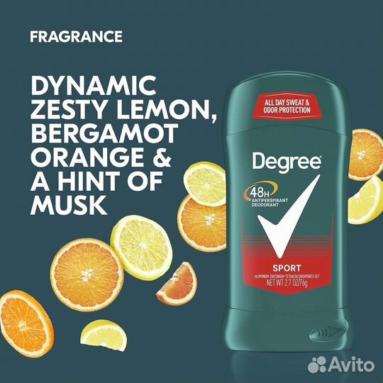 Дезодорант мужской Degree sport