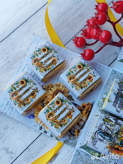 Подарочный набор