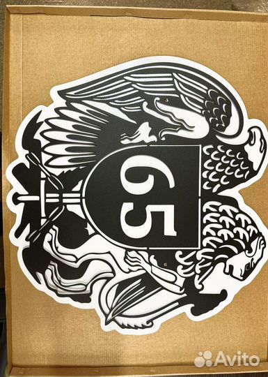 Указатель с адресом на дом