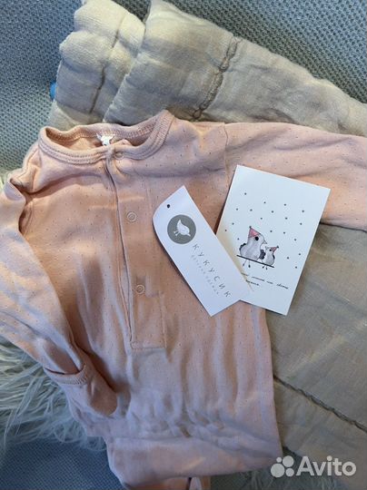 Кукусик слип (рыбка),два слипа и бодик