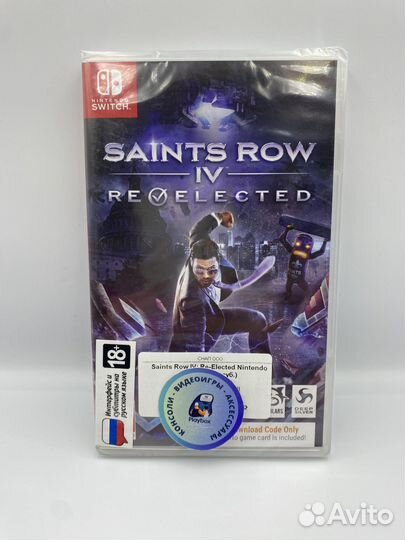 Saints Row IV: Re-Elected Nintendo Sw.(рус.суб) но