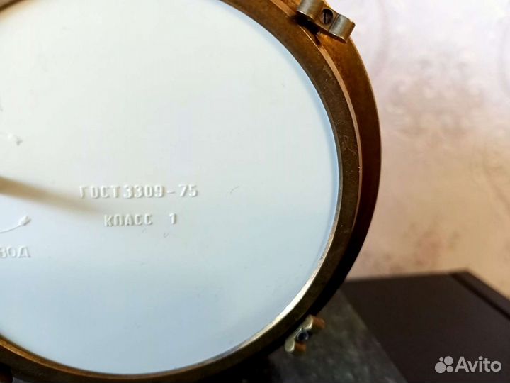 Часы производства СССР