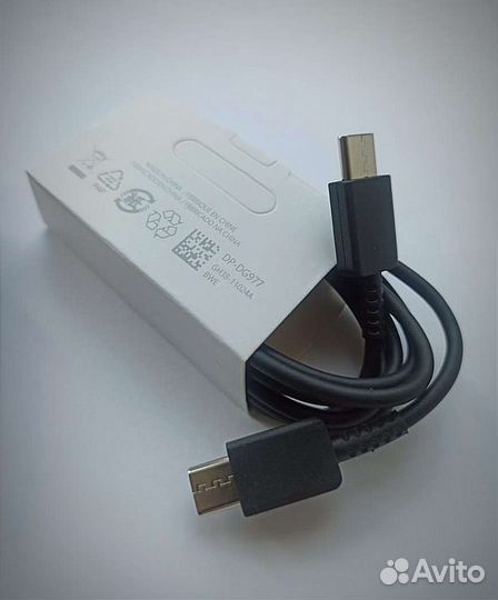 Зарядка samsung 25w с кабелем