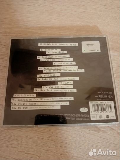 Sex pistols - spunk (cd)