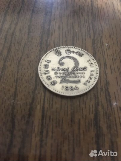Монета 2 рупии 1984