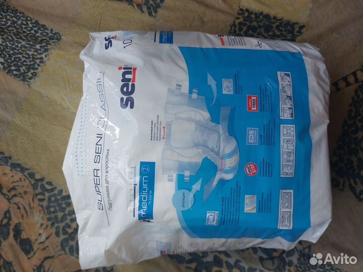 Памперсы для взрослых super seni 2