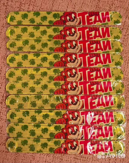 Светоотражайки Теди