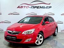 Opel Astra 1.6 MT, 2011, 57 747 км, с п�робегом, цена 860 000 руб.