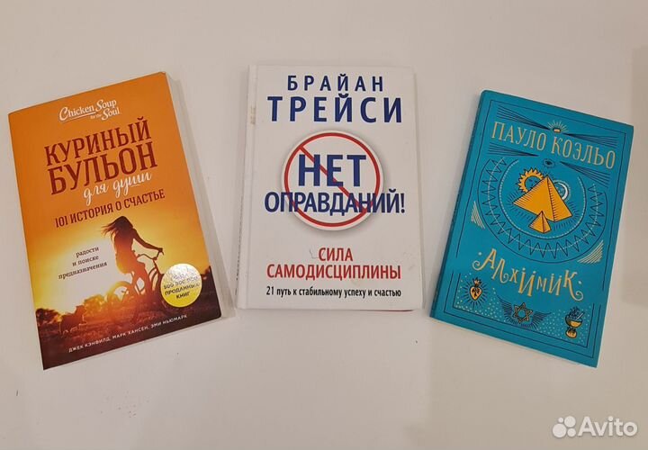 Книги Фредрик Бакман