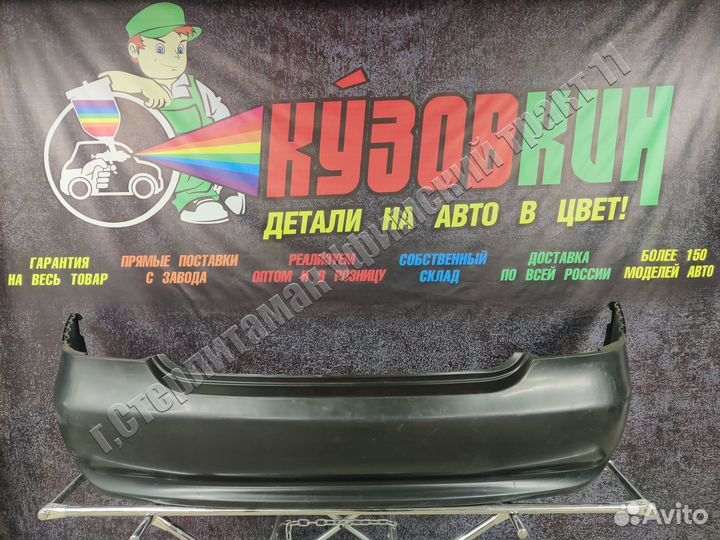 Бампер задний лифан солано новый оригинал