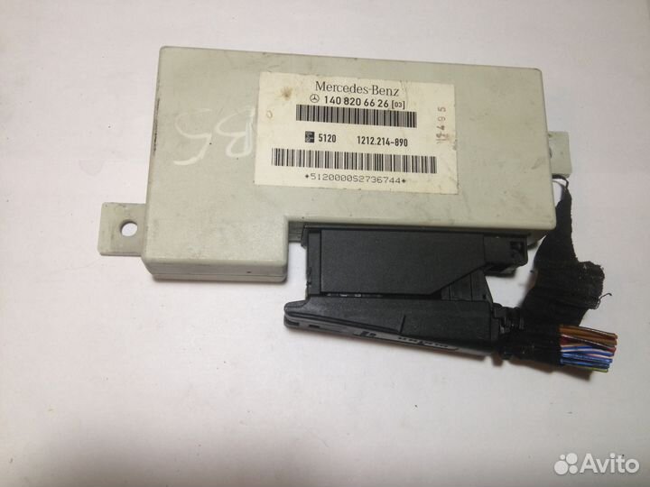 Mercedes S class W140 1991-1998 Блок 1408206626