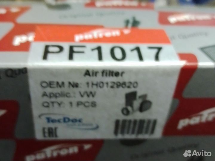 Фильтр воздушный vag