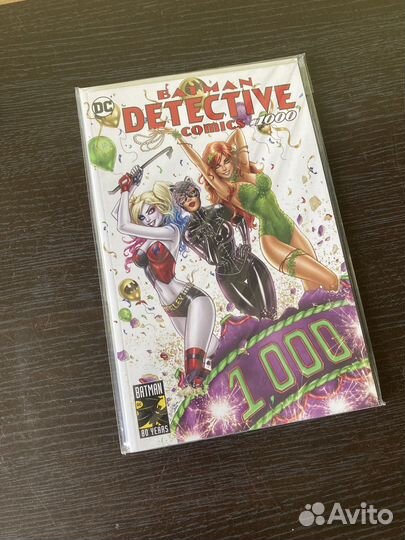 Комикс Бэтмен - Детективные комиксы #1000