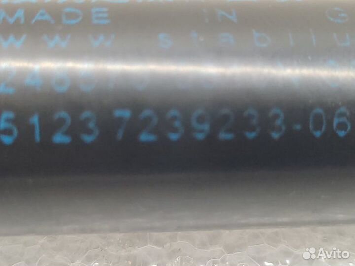 Амортизатор капота Bmw 1-Series F20 2012