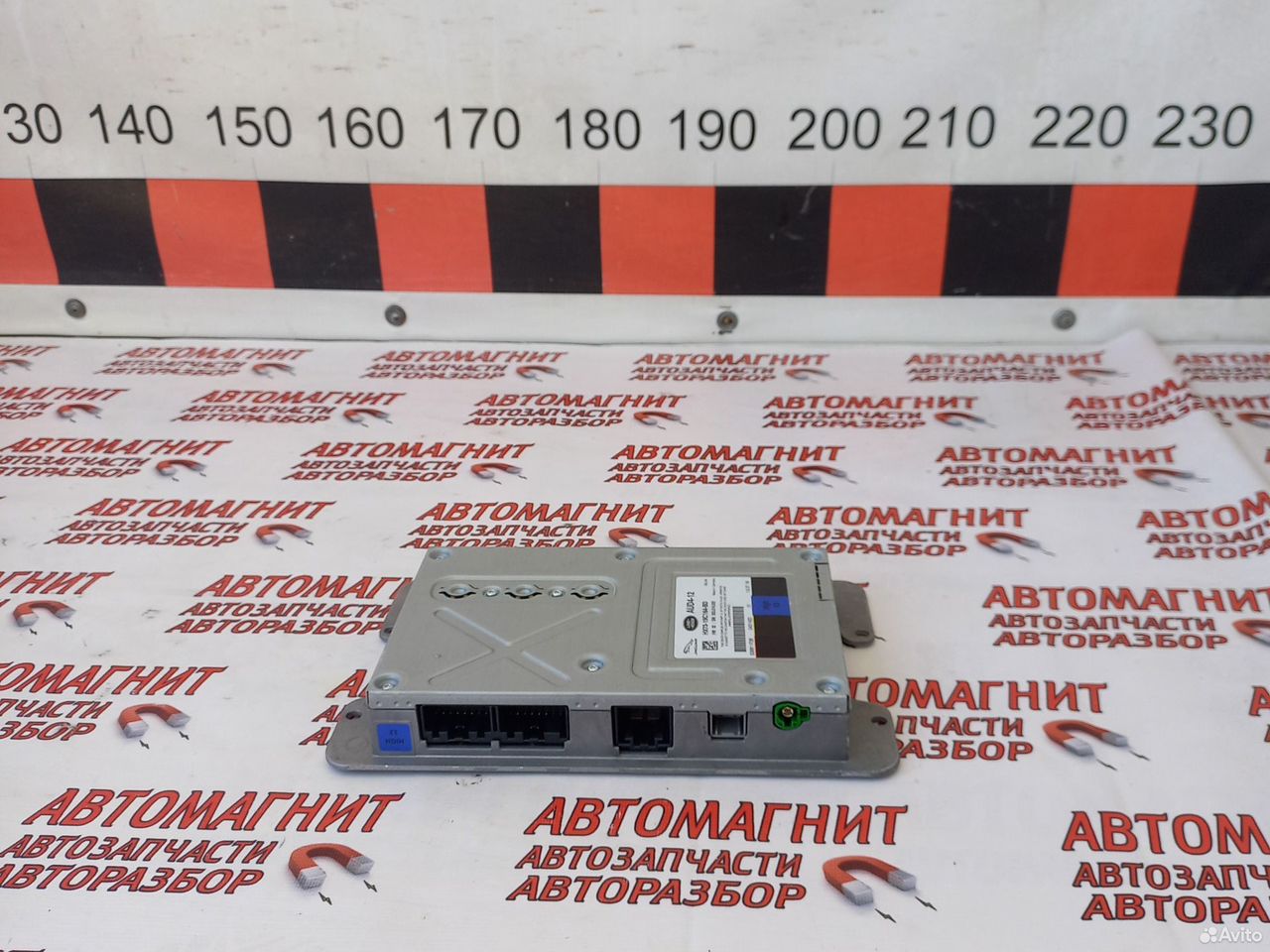 Усилитель звука Jaguar F-pace