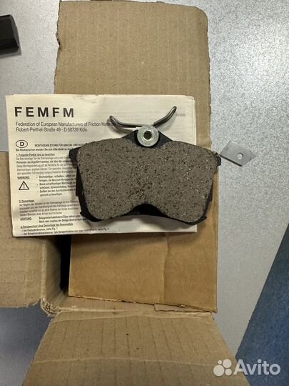 Задние тормозные колодки Honda