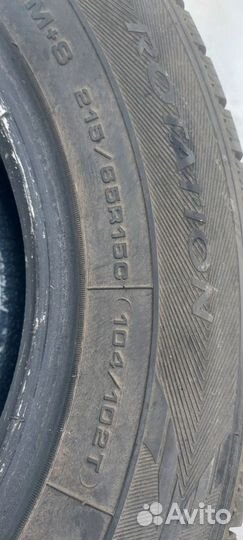 Goodyear Cargo Ultra Grip 2 215/65 R15C