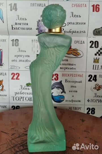 Сальвадор Дали