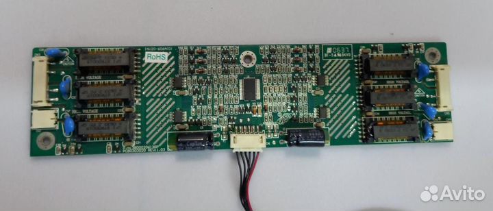 Телевизор wings Eclipse LCD2012A разбор