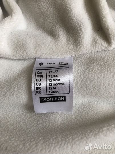 Жилетка ветровка Декатлон детская