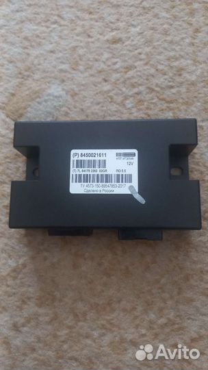 Блок управления обогревом сидений xray, vesta