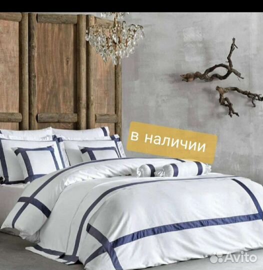 Белье постельное