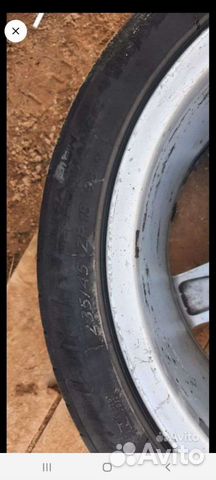 Akuret HF188 18.00/45 R6.5