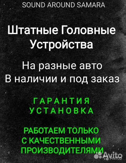 LADA largus FL Renault duster магнитола Android