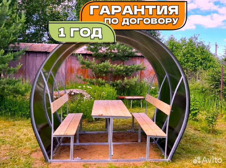 Беседки от производителя с доставкой