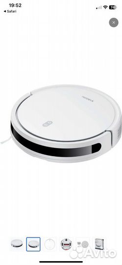 Робот пылесос xiaomi mi robot vacuum mop