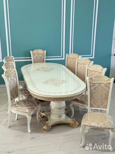 Стол обеденный раздвижной