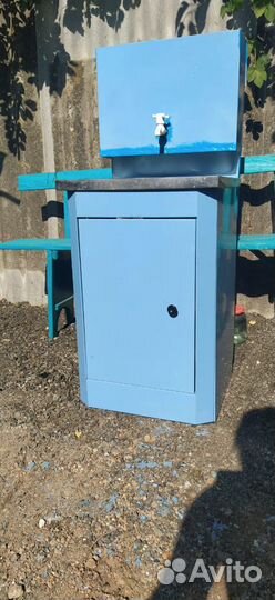 Умывальник