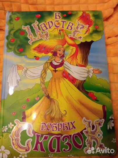 Книги обучающие для детей