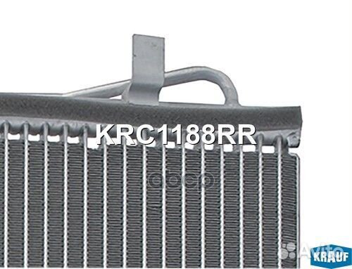 Радиатор кондиционера KRC1188RR Krauf