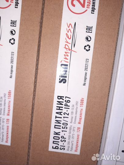 Блоки питания для светодиодных лент и диодов