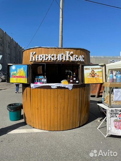 Продавцы на разливной квас/лимонад