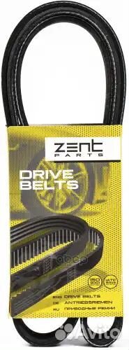 Ремень поликлиновой 8PK1600 MB AXor,RVI Z23063