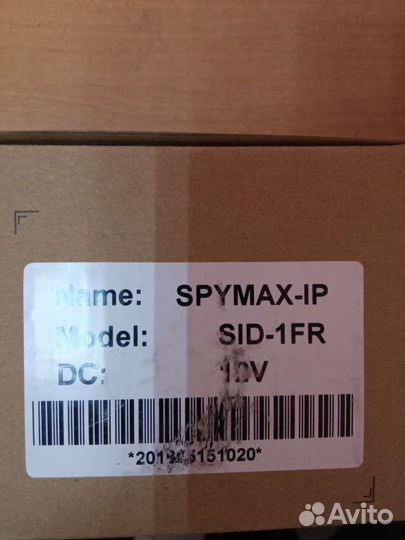 Камера видеонаблюдения купольная уличная