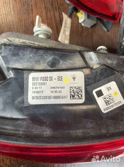 Фонари Maserati Levante 2017г