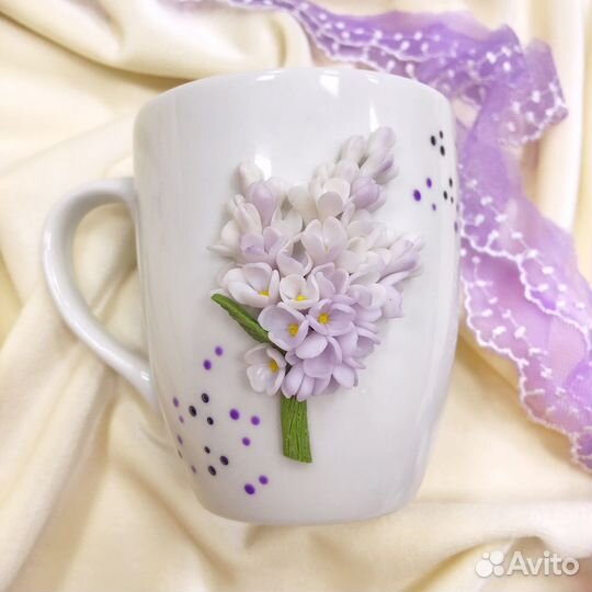 Кружка Сирень