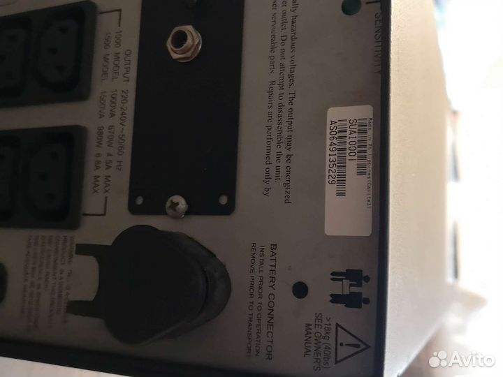 Ибп apc smart ups 1000