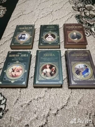Книги русской и зарубежной классики