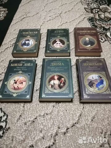 Книги русской и зарубежной классики