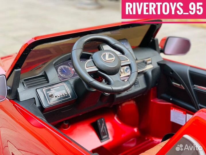 Электромобили детские машинки Lexus LX570 4x4