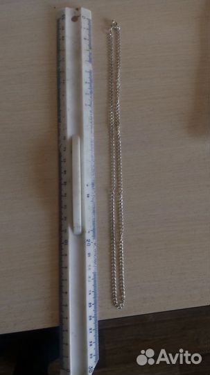 Серебряная цепь СССР