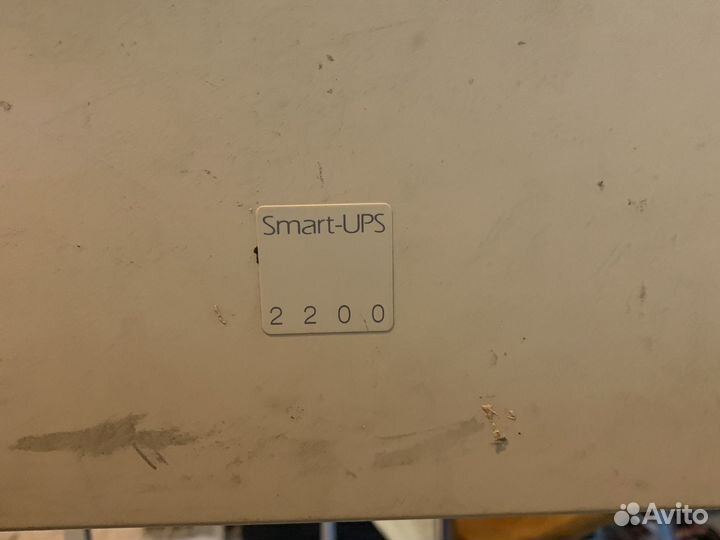Apc smart ups 2200 без аккумулятор